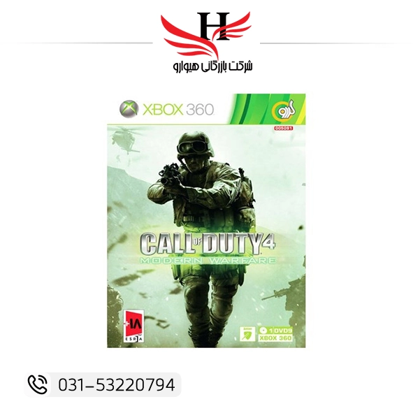 بازی Call of Duty 4 Modern Warfare برای Xbox 360 نسخه اصلی DVD شوتر اول‌شخص محبوب، عرضه تکی و فروش عمده از هیوارو شهرضا و تهران